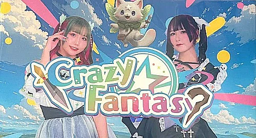 Crazy Fantasy