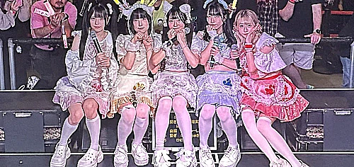 にゃんすきっ♡？