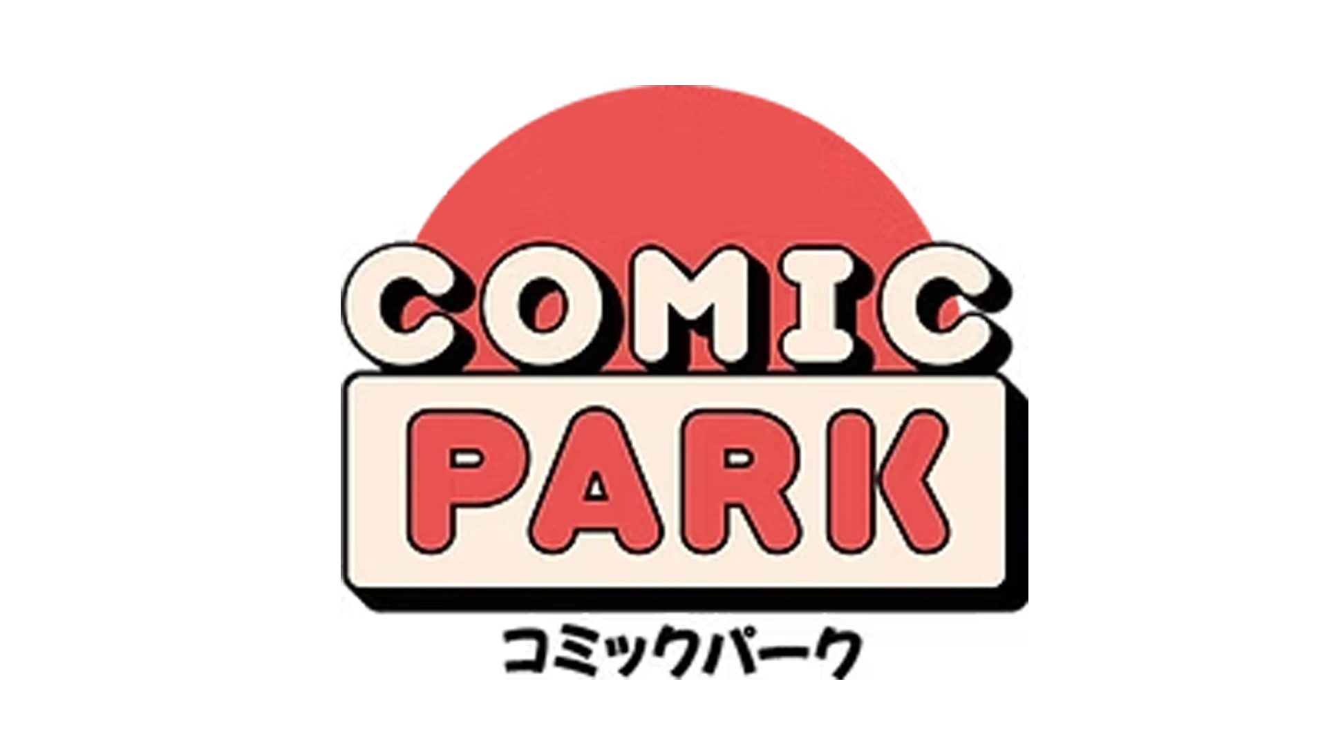Comic Park Erfurt