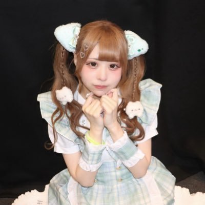 Ako Hitoma