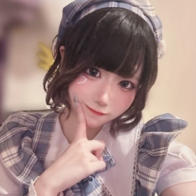 Mogu Mamimune