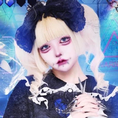Yodatsu Nyannemu