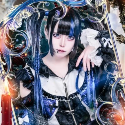 Sora Getsuro
