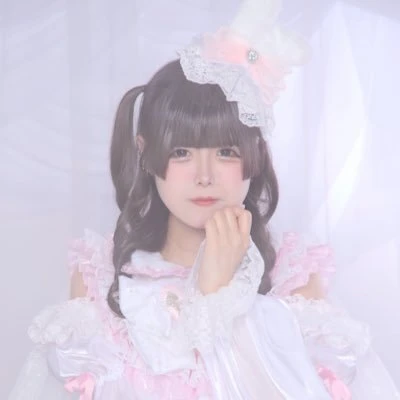 Amo Usakoi